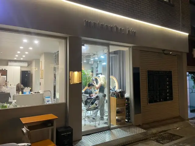 메종드빈 전포점 사진 3