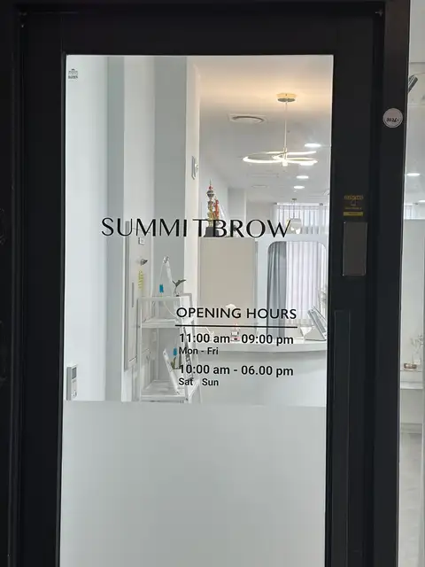 써밋브로우 사진 6