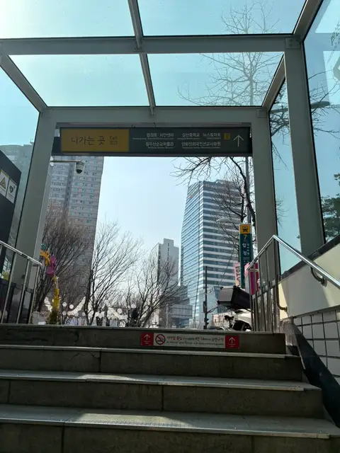 체리쉬붙임머리 사진 7