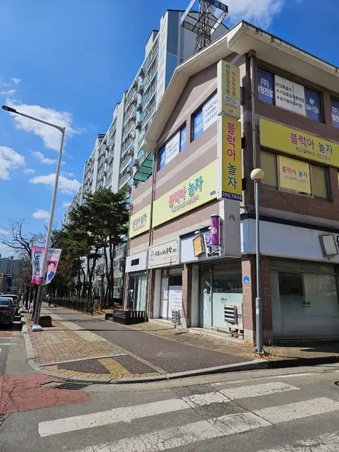 래쉬가든 사진 8