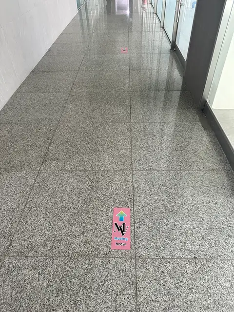 무빙브로우 사진 4