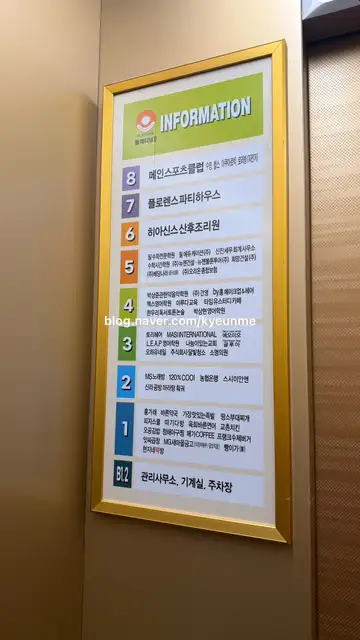 오하유네일 사진 4