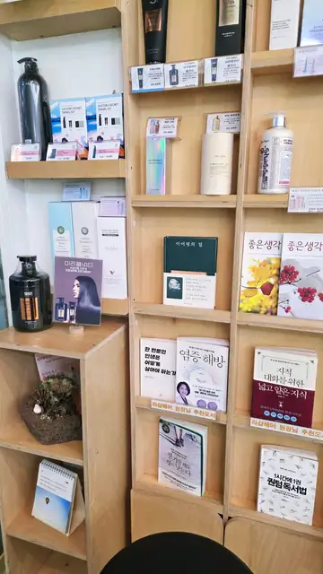 라샵 사진 4