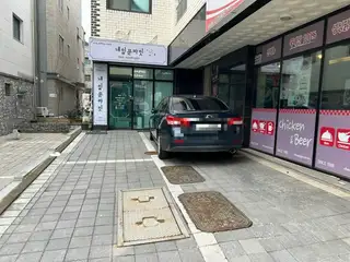 네일문라잇 사진