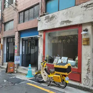 제이무드네일 사진