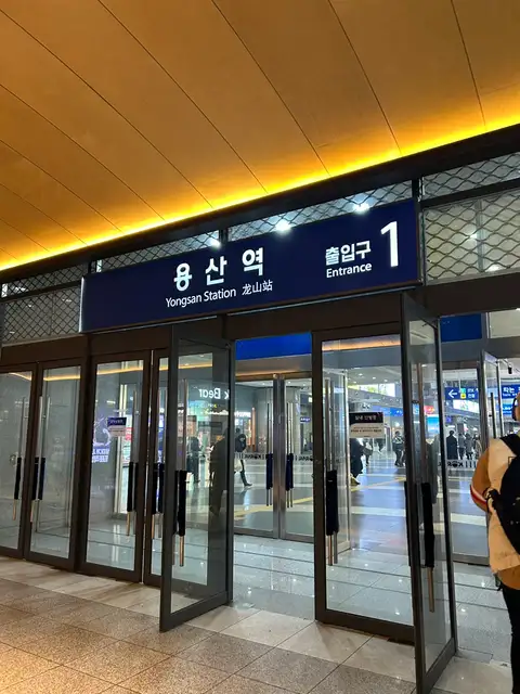 이가자헤어비스 용산아이파크몰점 사진 4