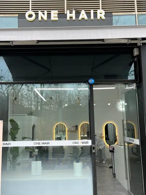 원헤어 사진 6