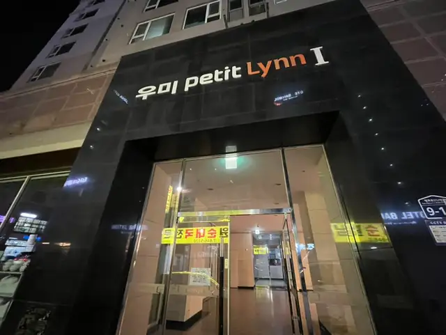 브로우제니아르 사진 3