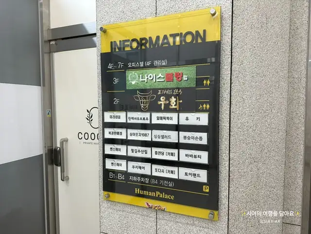 미리네일 사진 2