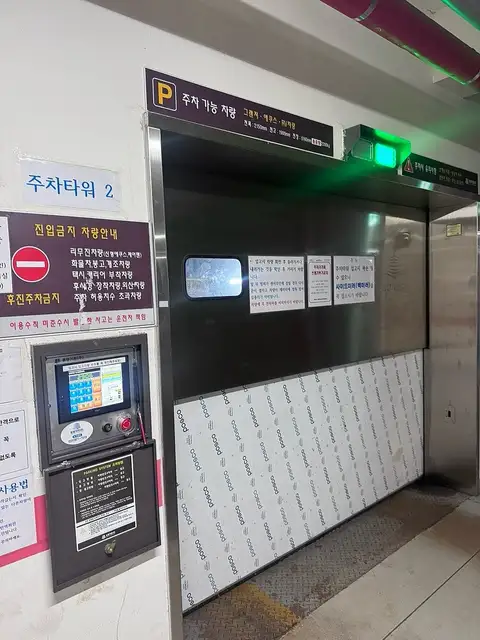 십이월헤어 사진 5