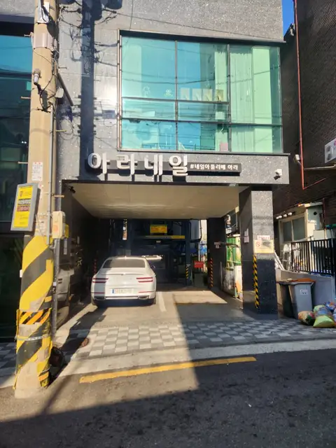 꾸블랑헤어 성신여대1호점 사진 6
