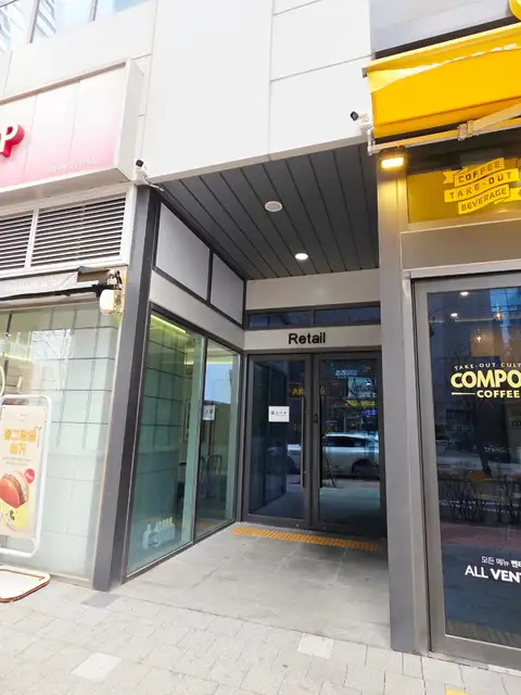 디어브로우 청라눈썹&셀핏바디피부 사진 5