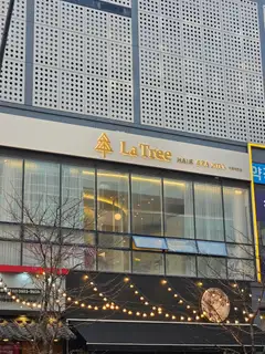 라트리헤어스파힐 마곡나루베르점 사진