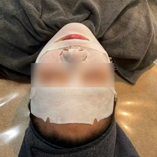 피부학교 사진 3