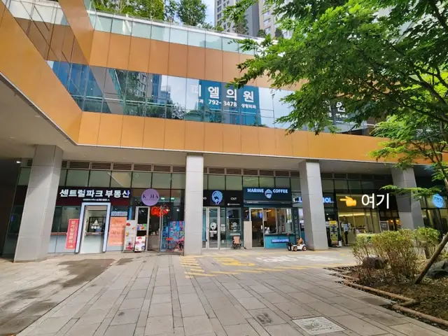 나이스가이 신용산점 사진 6