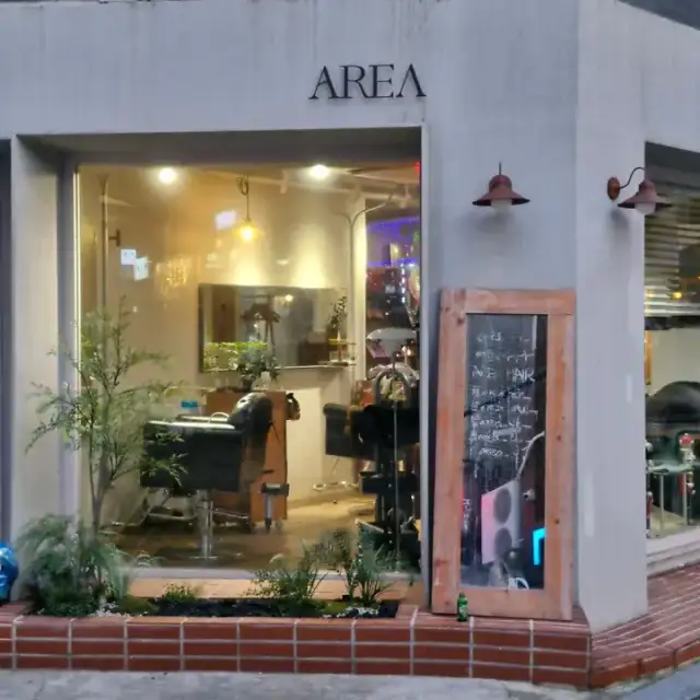 에리어헤어 사진 6