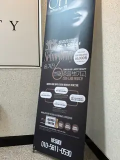 뷰티제이 사진