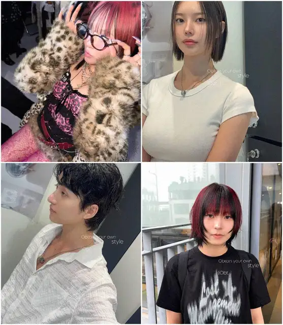 옵트헤어 사진 3