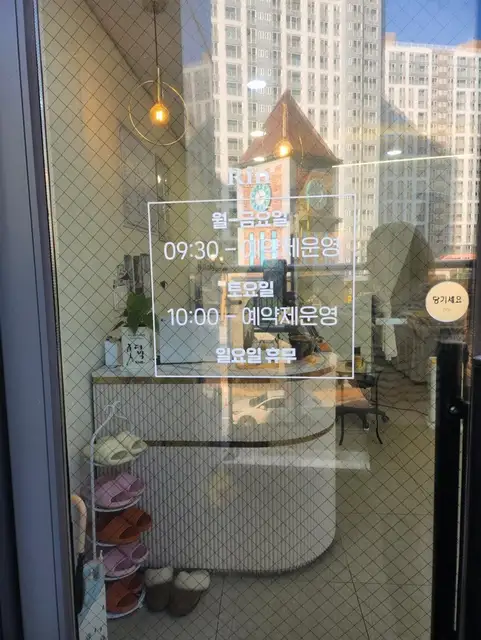 린네일속눈썹 사진 6