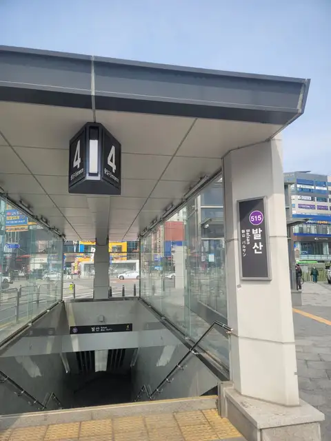 케미필라테스 사진 3