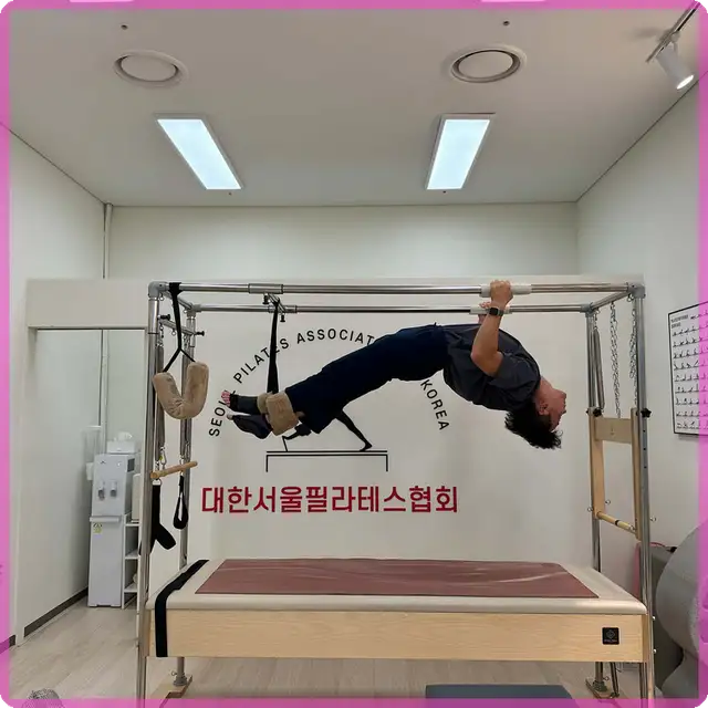 아이린필라테스 사진 3