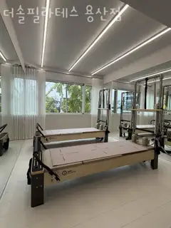 더솔필라테스 사진
