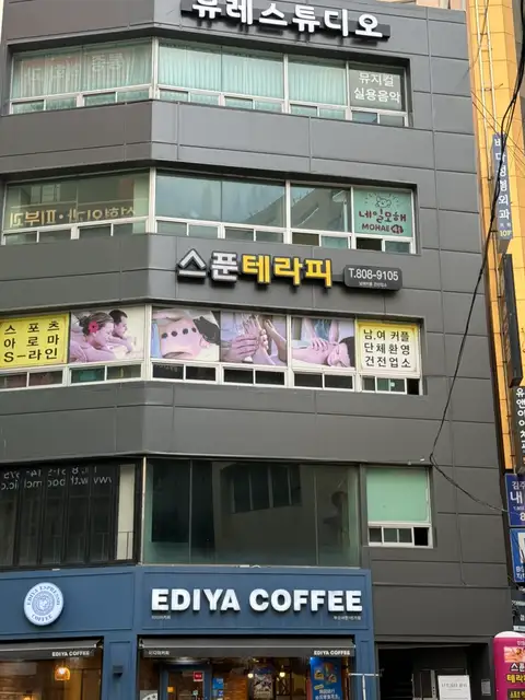 네일모해 사진 7