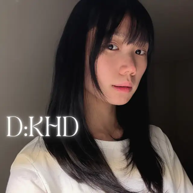 동경하다 홍대상수점 사진 3