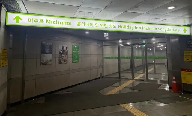 단왁싱 사진 6