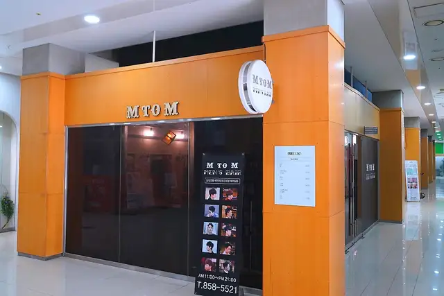 엠투엠맨즈헤어 송도점 사진 3