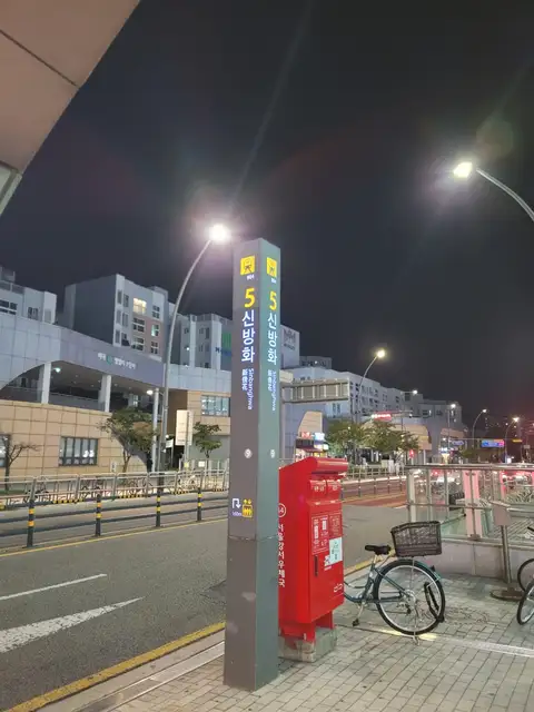 드바레 마곡점 사진 8