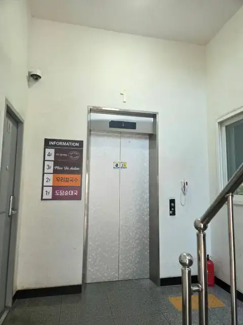 리유필라테스 사진 8