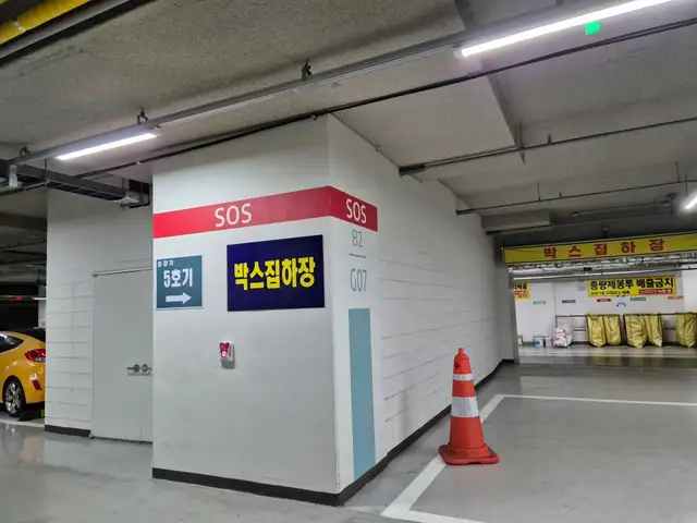 아이티나뷰티 사진 4