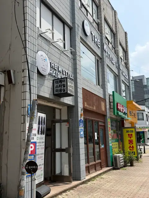 더케이스타일 발산역점 사진 5