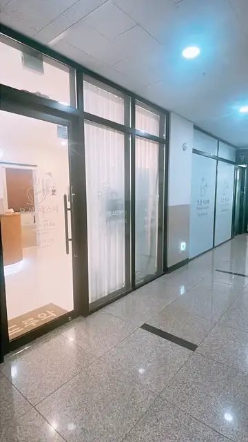 모성에스떼 사진 3