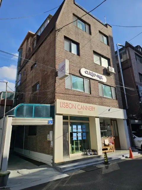 클라레오네일 사진 7
