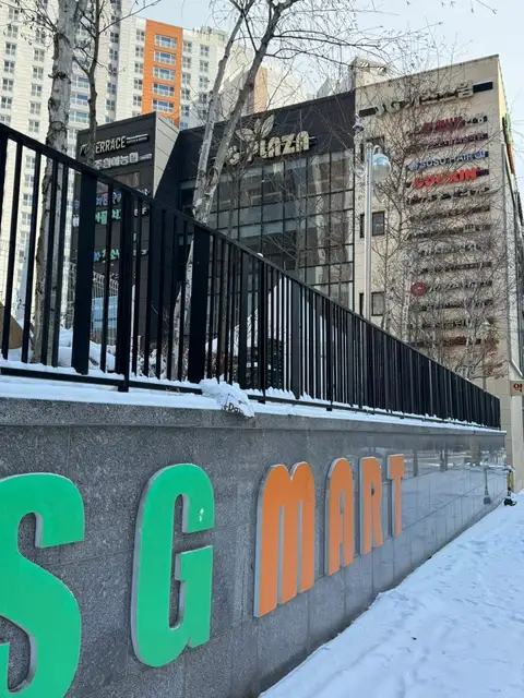 수수헤어 사진 2