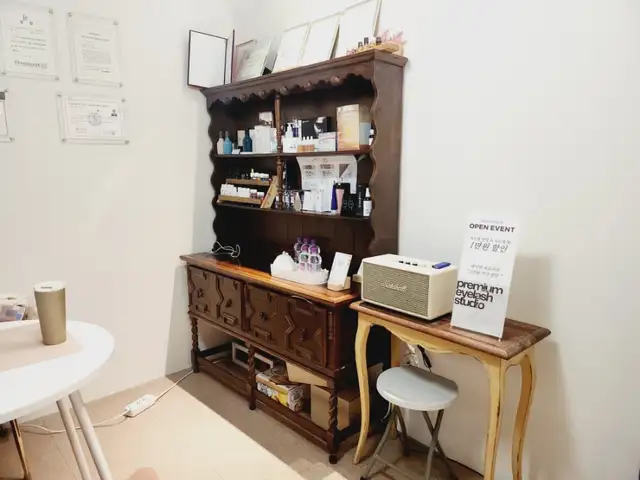 다뷰래쉬 사진 2