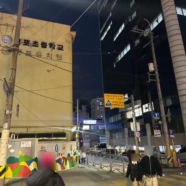 모다브로우 사진 5