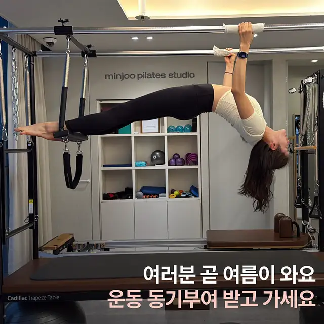 민주필라테스 송도IBS점 사진 3