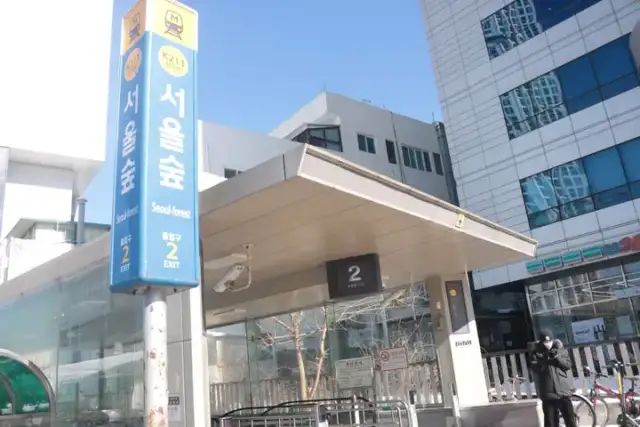 비엔뷰티 사진 3