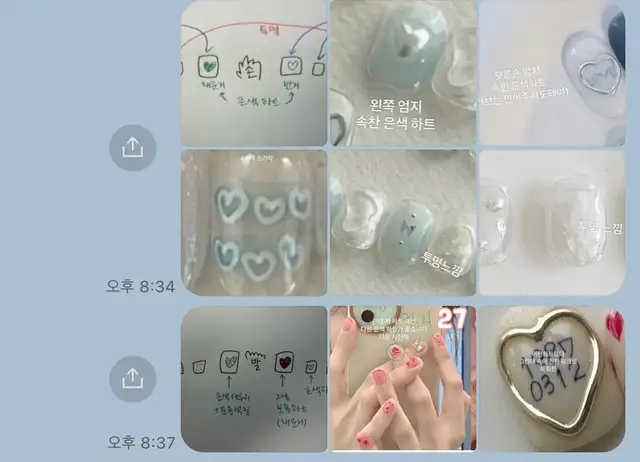 네일노마드 사진 5
