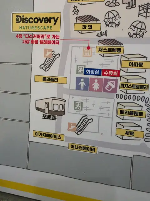 이가자헤어비스 동탄호수공원점 사진 2