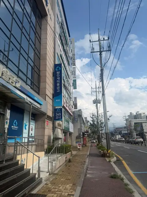 그린코어필라테스 사진 1