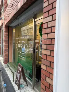 타샤헤어스튜디오 사진