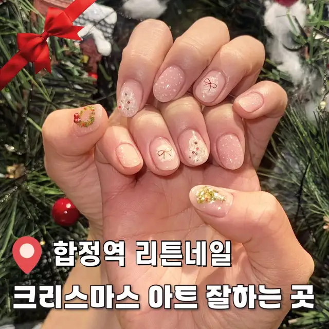 리튼네일 사진 3