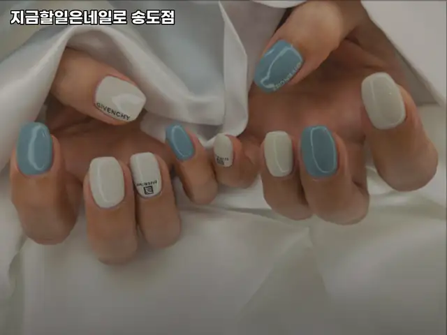 지금할일은네일로 사진 2