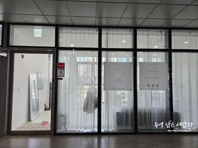 스튜디오에텡 사진 2