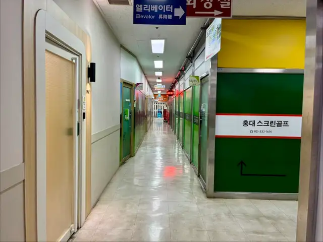 네일하움 사진 6