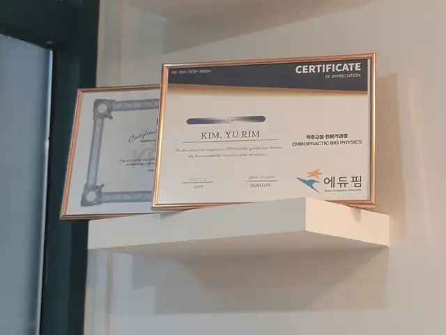 유림필라테스 사진 5